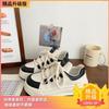 Cream Platform White Shoes Women's Muffin Autumn New Chic Niche Design Bread Shoes Student Leather Panel Shoes
