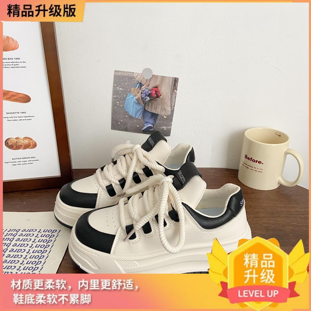 Cream Platform White Shoes Women's Muffin Autumn New Chic Niche Design Bread Shoes Student Leather Panel Shoes