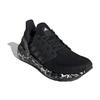 adidas Женские Ultraboost 20 'Glam Pack - Black' Женские FW5720
