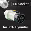 V2L Discharger Schuko Plug V2L Vehicle to Load Type 2 Support MG BYD KIA Discharge For Type2 Car Discharge 16A EV Cable Adapter