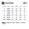 FILA FUSION T Shirt Men's White T11M133205FWT