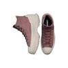 Converse Chuck Taylor All Star Lugged 2.0 Counter Climate High Saddle Unisex Sneakers Pink Dark-Wine Papyrus A01329C