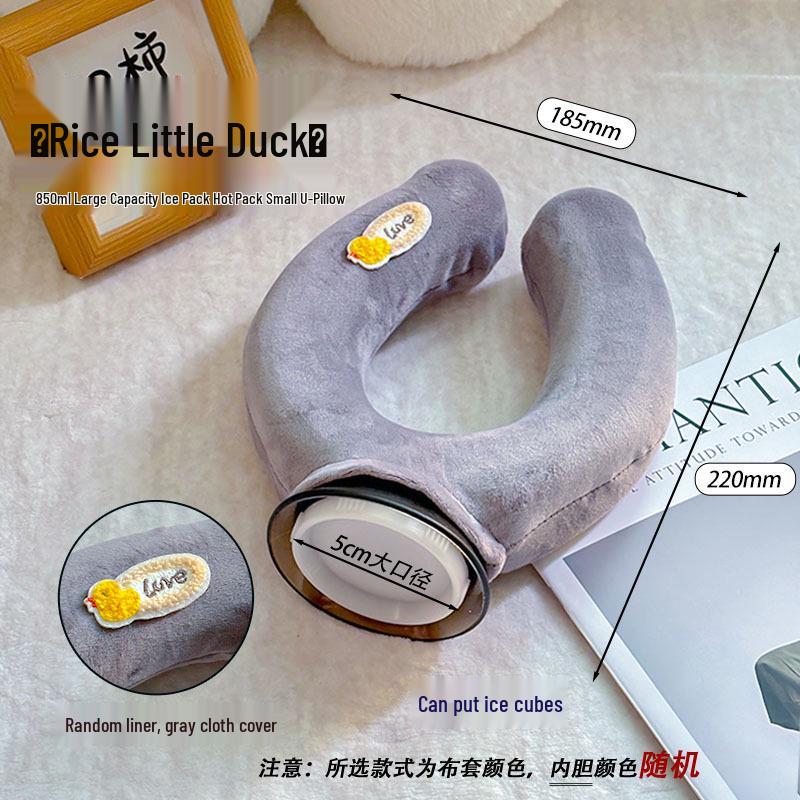 Подушка-подголовник U-образной формы двойного назначения: Бутылка для горячей/холодной воды и пакет со льдом для комфорта в любое время года