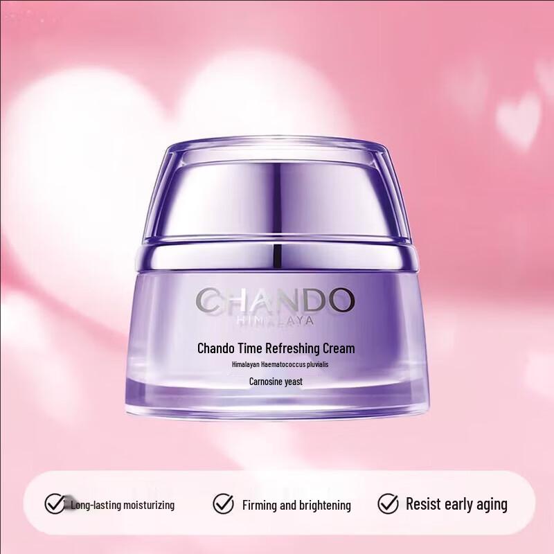 CHANDO Time-Reversal Anti-Aging Face Cream