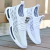 Men's Casual Shoes Breathable Mesh Shoes Men's Hundred Running Men's Shoes Fly Weave Comfortable Tide Shoes