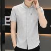 Senior Sense Shirt Men's Short-sleeved Trend Handsome Light Luxury Spring and Summer New Business Casual Striped Shirt