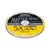 VARIVAS Line Super Tippet Master Spec Pro Флюорокарбон 5X