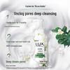 Lux Ботаническая Эссенция Гель для Душа с Ароматом Фрезии