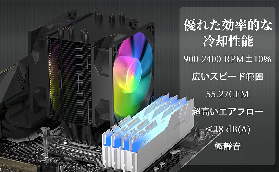 upHere CPU Cooler Side Flow Type ARGB Air Cooling CPU Fan Adopts Dual 92mm LED Fan AURA Sync Synchronization CPU 3PIN Auto Quiet Compatible with AM4