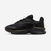 Air Max Fire [IF2620] [Отправка из Кореи] 100% Оригинал