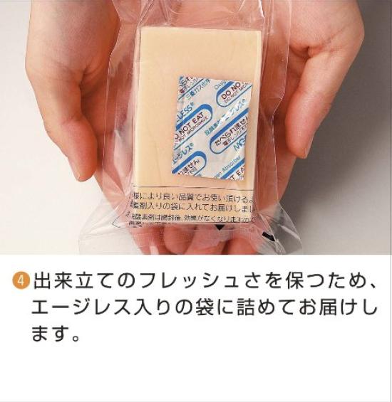 Детское Лошадиное Масло Мыло Мадонна 100г Лошадь Ручная Работа (Натуральное масло, мыло)