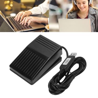USB Ножная педаль Поддержка для Wins Полностью герметичный водонепроницаемый контроллер ножной педали