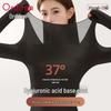 Odifen Hyaluronic Acid Women's Seamless Thermal Base Layer