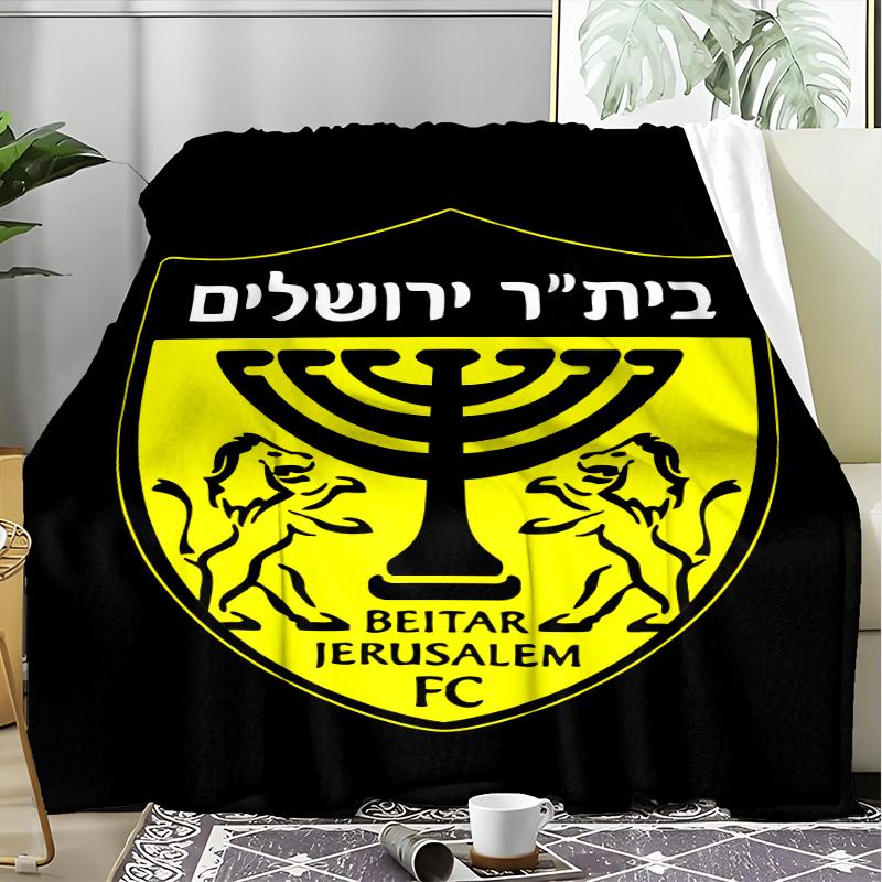 1PC Beitar Jerusalem Football Club Printed Soft Flannel Blanket Throw for Adult Bedroom Living Room Sofa Camping Travel Fan gifts Christmas Gifts