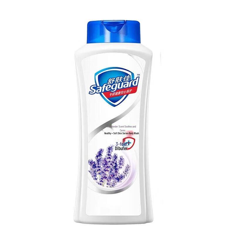 Dove & Safeguard Body Wash Bundle