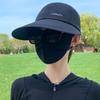 Эластичная солнцезащитная шляпа в корейском стиле с защитой UPF50 для женщин, легкая и складная, для активного отдыха на природе, дорожная шляпа