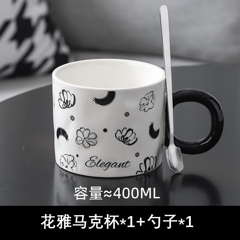 Кружка с высокой цветовой насыщенностью, с крышкой и ложкой, керамическая кофейная чашка, высококачественная, изысканная, женская чашка для молока, офисная, парная, для воды