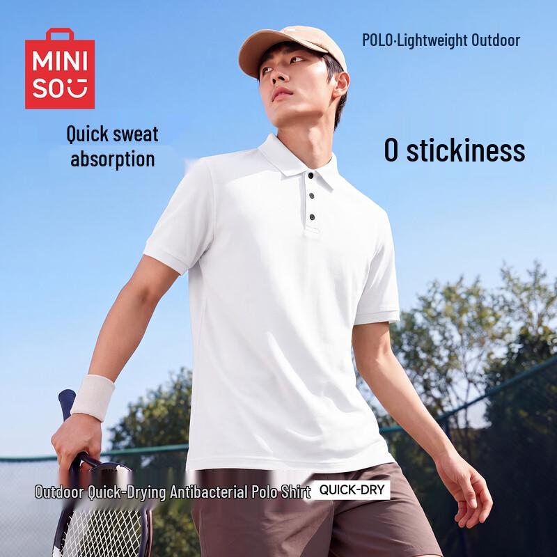 MINISO Мужская быстросохнущая рубашка-поло из ледяного шелка