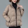 Down Jacket Women's Short Women's Winter Loose Stand-up Collar White Duck Down Fashion Warm Jacket