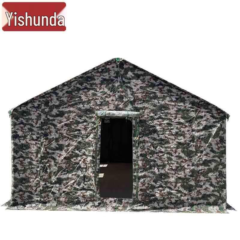 Yishunda 93 Class Military Style Tent & Accessories