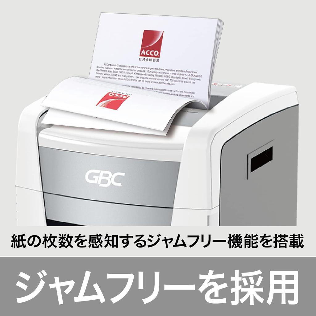 Шредер GBC для офиса Коммерческий Микро Максимальное количество измельченных листов 15 Примерно 240 минут непрерывной работы Может измельчать банки Совместим с пылесборником