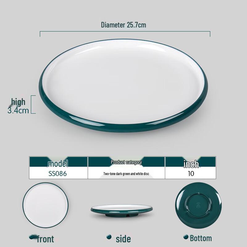 Changbaosen Round Ceramic Buffet Plate