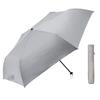 Waterfront Folding LESS IS MORE Series Light Incredibly Slim and Approximately Super Level UV Umbrella, "Skinny Light" Folding, Gray, 60cm,