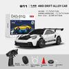 Professional 1:43 Rechargeable RC Drift Car with ESP Gyroscope Full Proportional Control 4-wheel Drive Metal Body 2 Sets Tires for Realistic Drifting