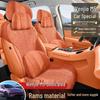 2025 Wenjie M5 All-Season Breathable Suede Seat Cushions