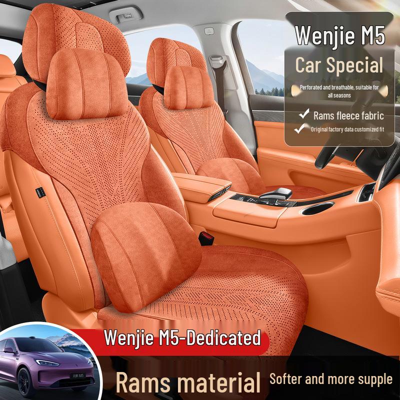 2025 Wenjie M5 All-Season Breathable Suede Seat Cushions