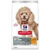 Hills Science Diet Dog Small Indoor 1 Year and For Adult For Elderly Dry Trial Food, Dogs, Spayed/Neutered, Chicken, 2.5kg, Older, Dogs, Dogs, Adult,