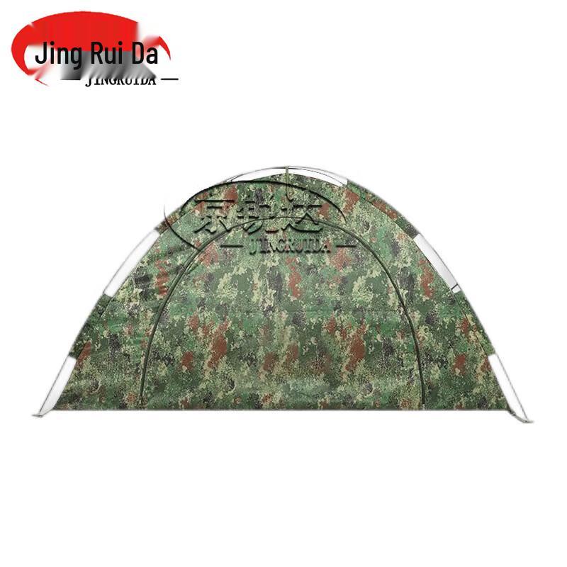 JINGRUIDA Outdoor Equipment & Accessories