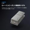 BOSS Низкоомный педаль громкости для ног для гитары/баса FV-30L