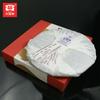 TIAN CHUN TAETEA Menghai Dayi Puerh Пуэр Пуэр Спелый чайный торт 300г Коробка