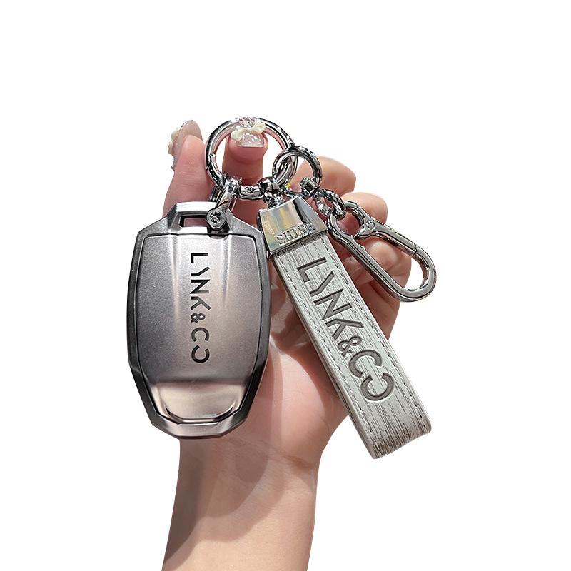 Брелок и защитный чехол Lynk & Co для моделей 01, 02, 03 - Унисекс