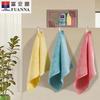 FUANNA Qingyun Series Solid Color Pandora Handkerchief 6-Piece Set