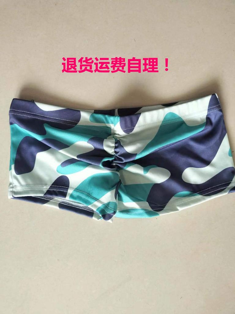 Women Basic Slip Bike Shorts Compression Workout Leggings Yoga Shorts Capris