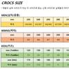 Crocs Crocband Clog 11016 100