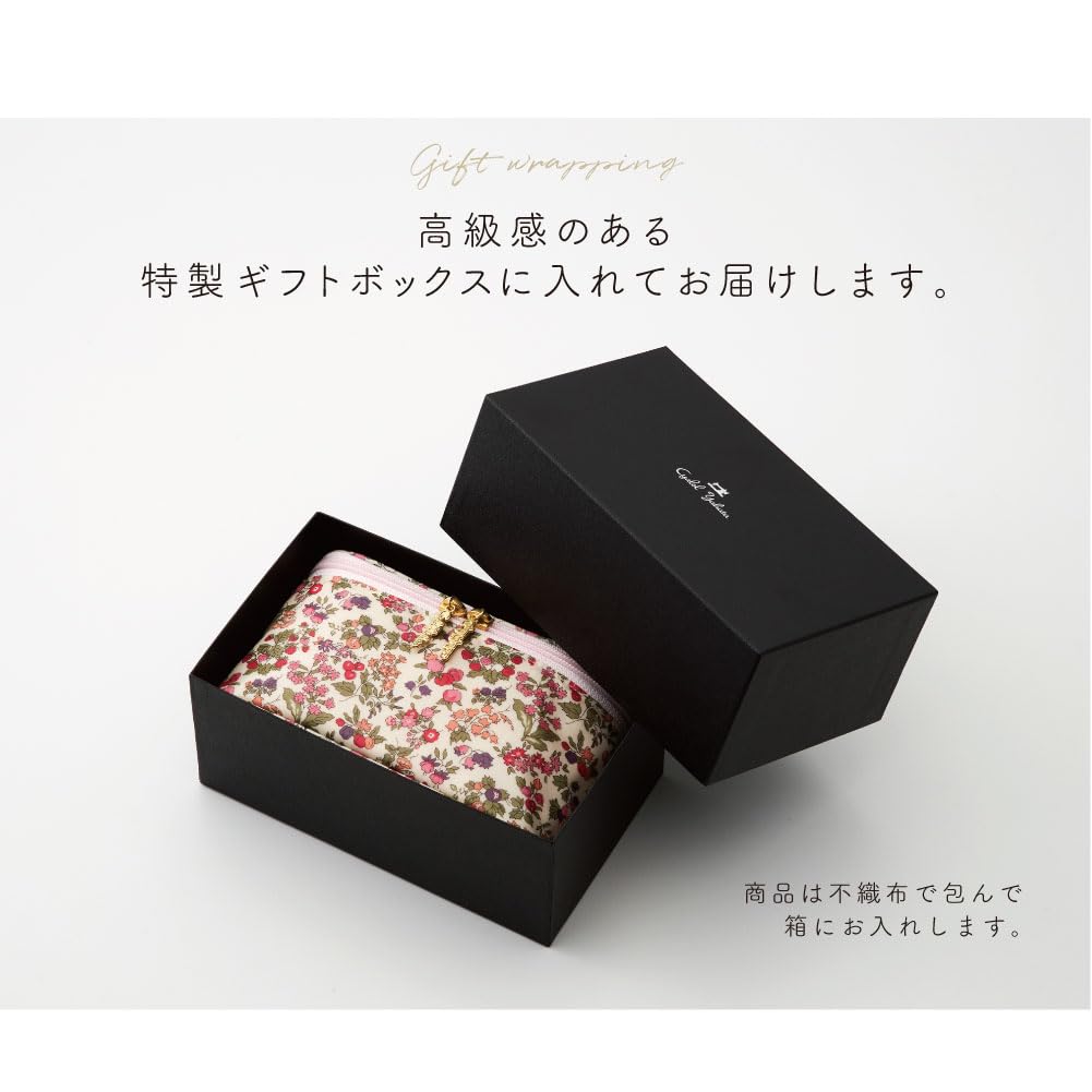 Premium Liberty Print Slim Vanity Pouch Gift Box Makeup Pouch Cosmetic Pouch Cute with Handle Slim Cosmetic Storage Floral Brush Pocket Travel Made In