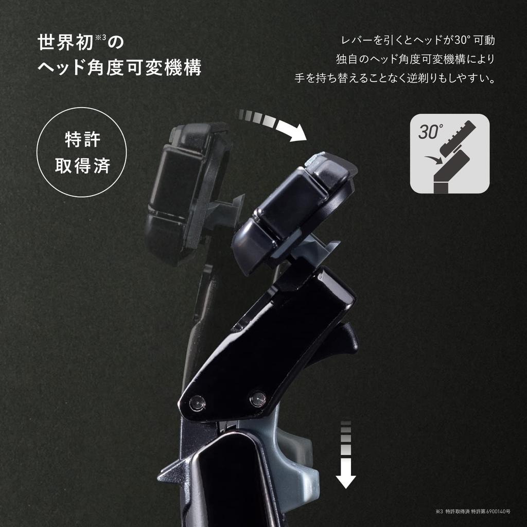 Kai Сменные лезвия для бритвы Auger, набор из 5 лезвий, полоска с гелем, мужская бритва