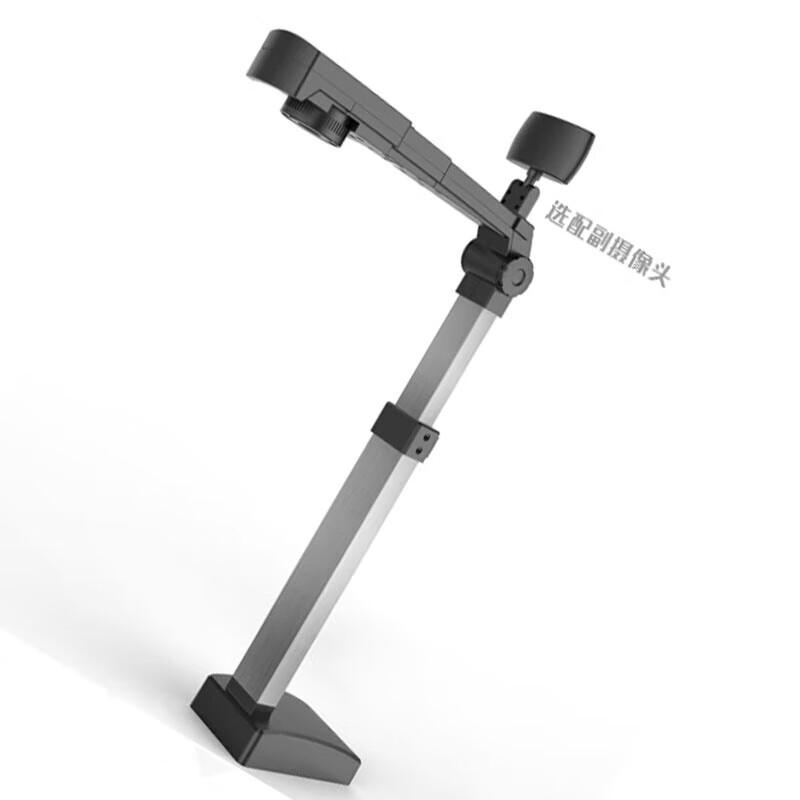 Jieyu ZHIHUIXING JY5003TC-A A3 Dual-Camera High-Speed Document Scanner CN plug (adapter included)