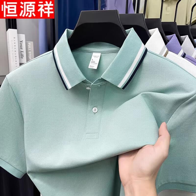 Мужская рубашка-поло Hengyuanxiang в стиле business casual с цветовыми блоками