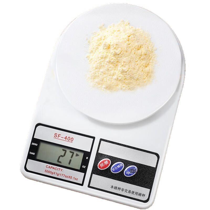 HKY Precision Digital Kitchen Scale
