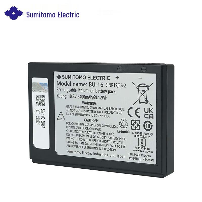 Аккумулятор для сварочного аппарата Sumitomo BU-16