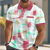 Men's Color-Block Geometric Pattern Short-Sleeve Polo Shirt Casual