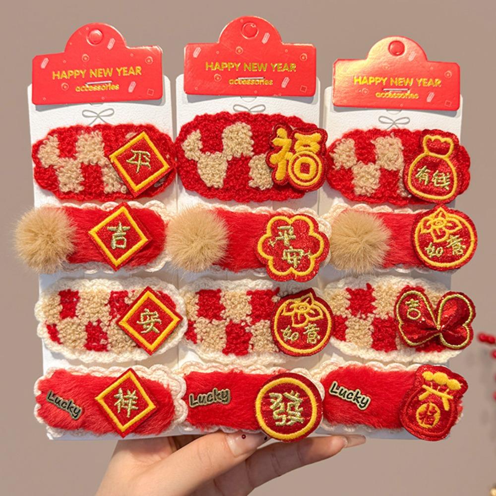 Plush Character Fortune Hairpin Lucky Chinese New Year Barrettes Fashion Red Hair Clips Gift
