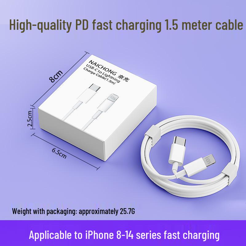 30-ваттное PD-зарядное устройство из нитрида галлия для устройств Apple - Сертифицировано 3C, Новая стандартная головка для быстрой зарядки