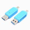 Универсальный USB адаптер (картридер) для любых флэш (TF SD) карт с модным оформлением. Не требует дополнительного питания. Высокая скорость передачи сигнала, до 480 Мб/ с