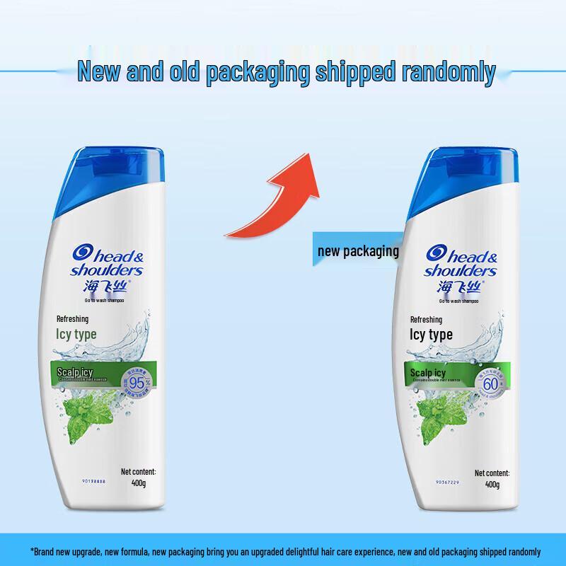 Head & Shoulders Шампунь против перхоти Освежающий прохладный