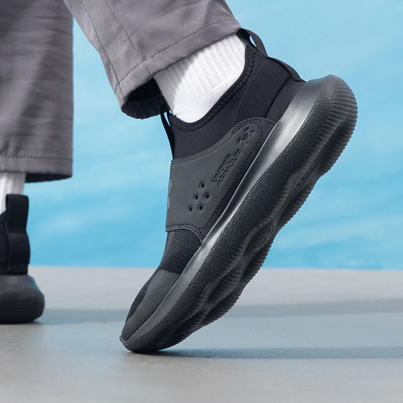 Under Armour Мужская обувь для бега 7/24